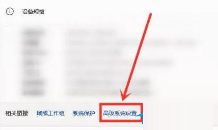 Win11右键图标没反应怎么办?Win11桌面图标右键点不出来的解决方法 Win11右键图标没反应怎么办?Win11桌面图标右键点不出来的解决方法